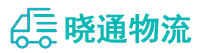 长沙到樟树市物流公司